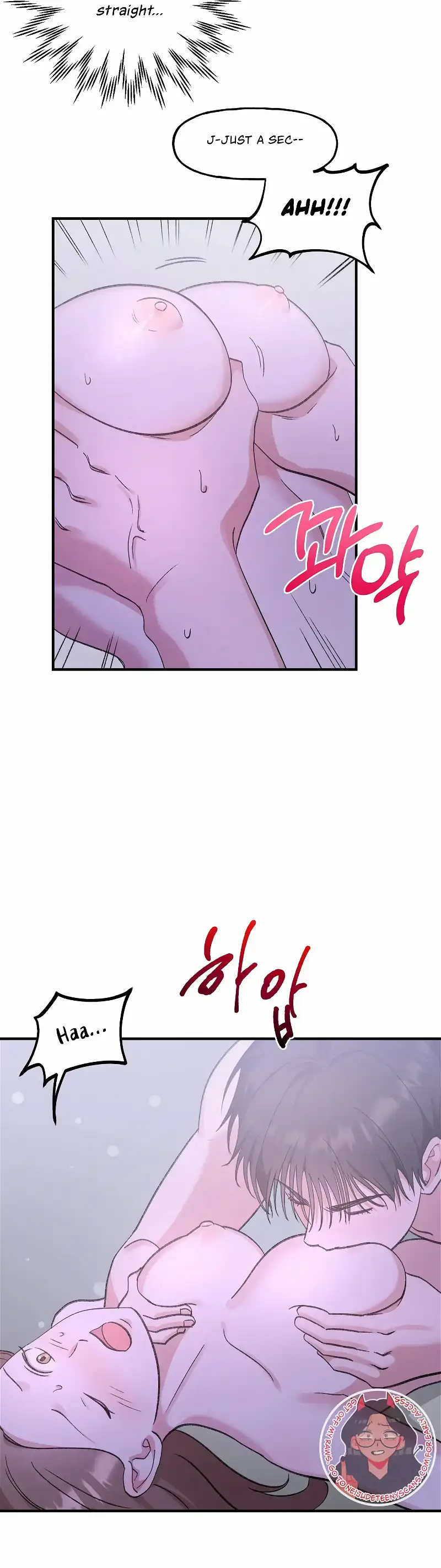 Naughty Pink XX Chapter 9 - page 7