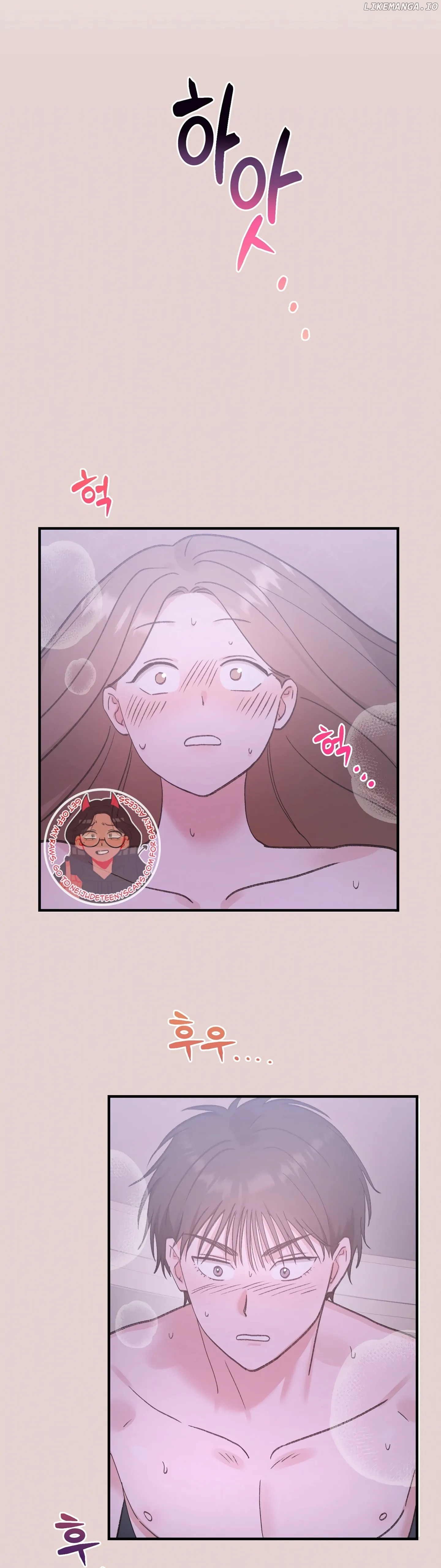 Naughty Pink XX Chapter 10 - page 6