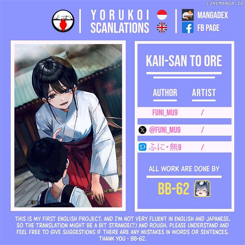 Kaii-San To Ore Chapter 20 - page 1