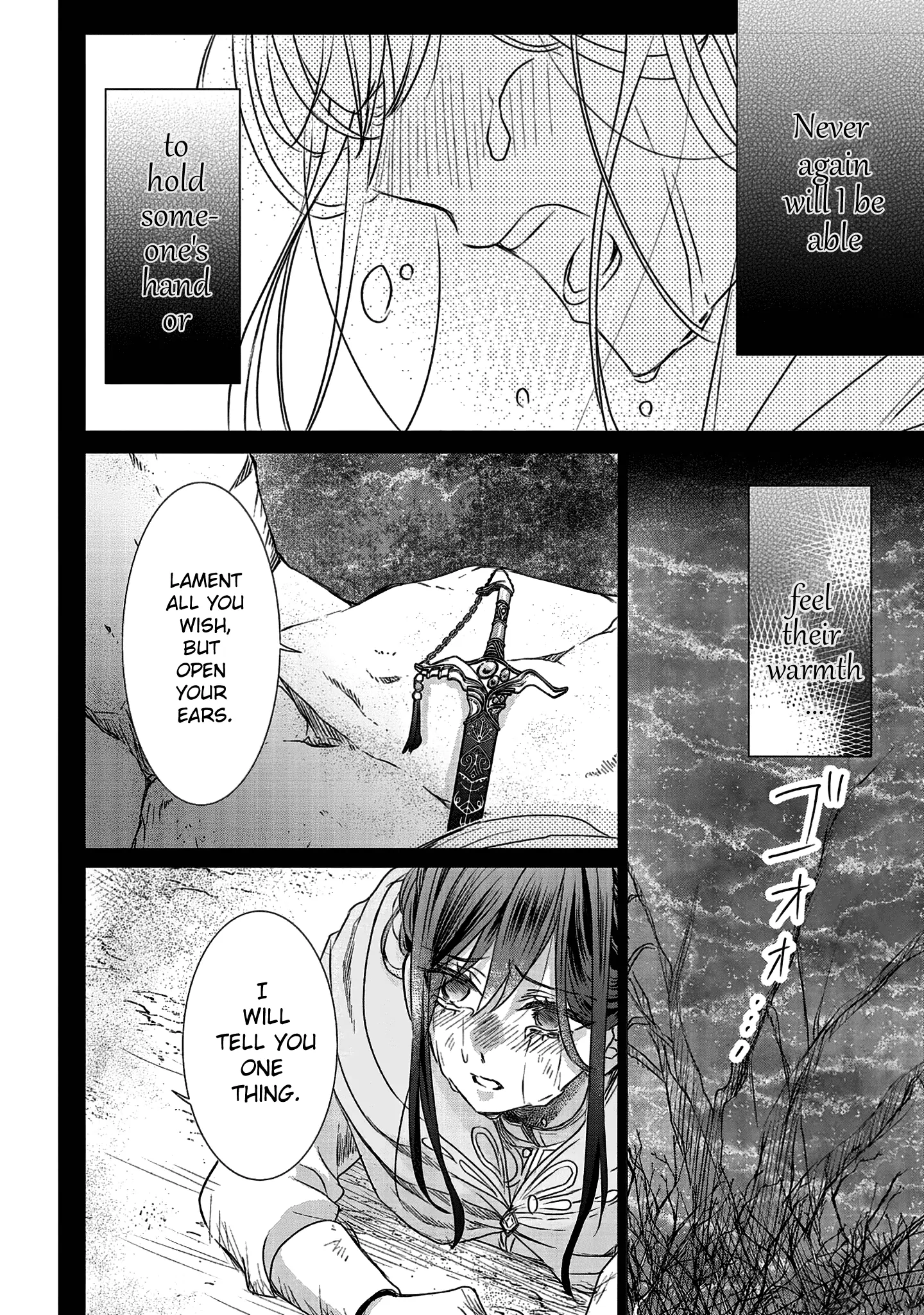 The Person I Loved Asked Me to Die in My Younger Sister's Place Chapter 9 - page 11