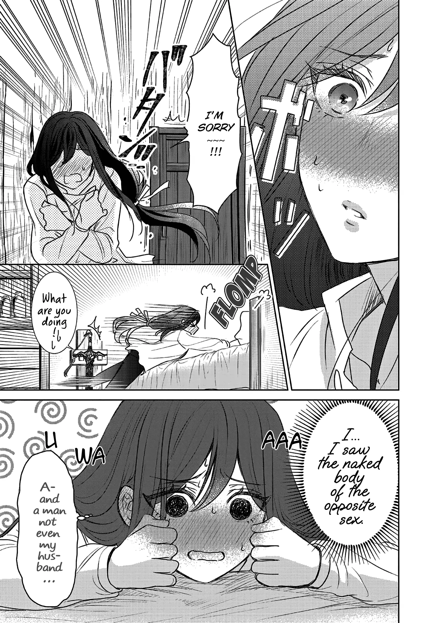 The Person I Loved Asked Me to Die in My Younger Sister's Place Chapter 9 - page 16