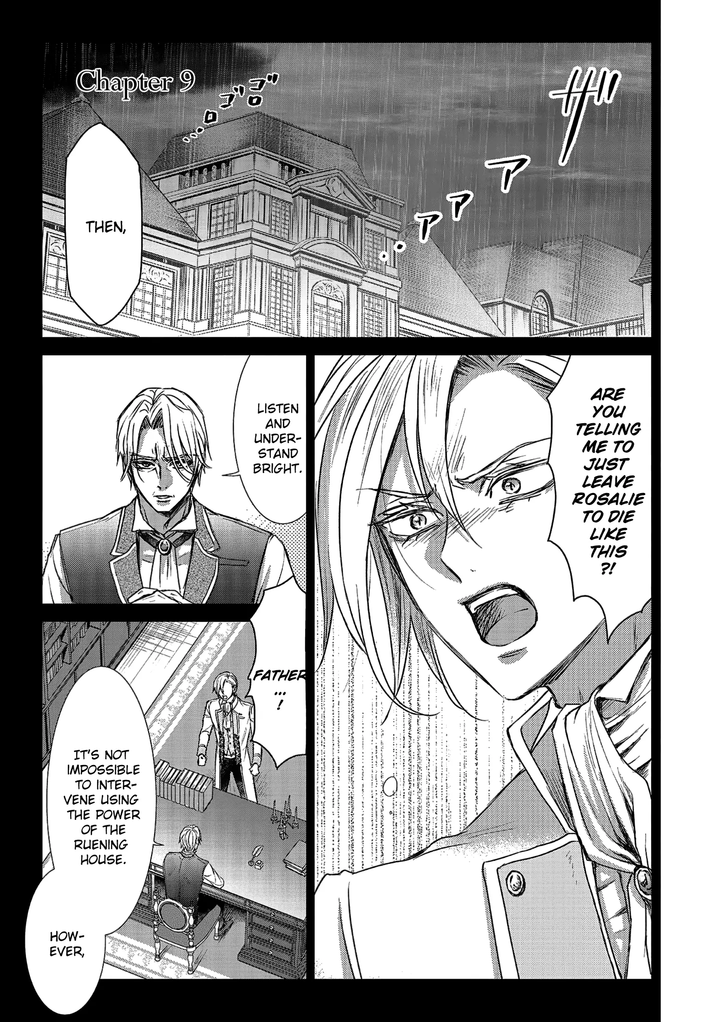 The Person I Loved Asked Me to Die in My Younger Sister's Place Chapter 9 - page 4