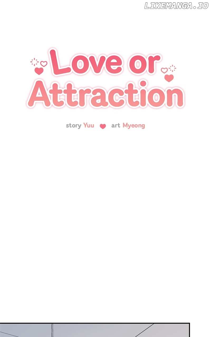 Love or Attraction Chapter 15 - page 20
