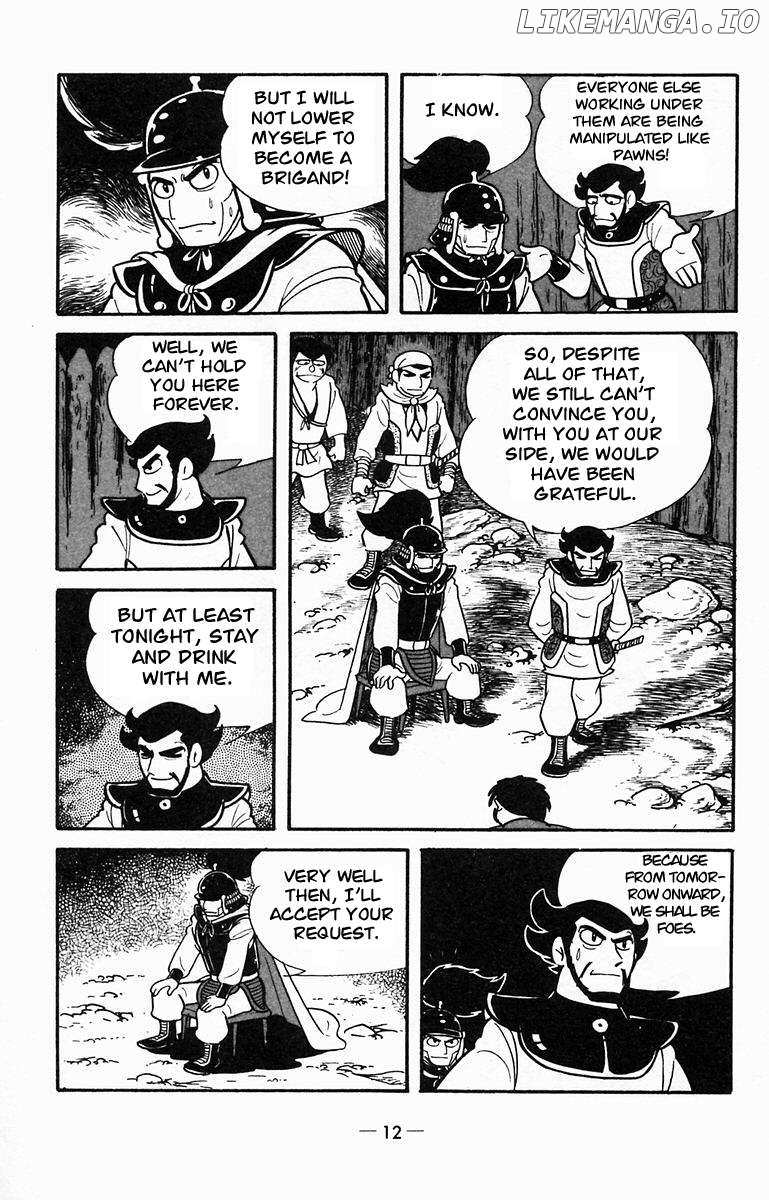 Suikoden Chapter 11 - page 11