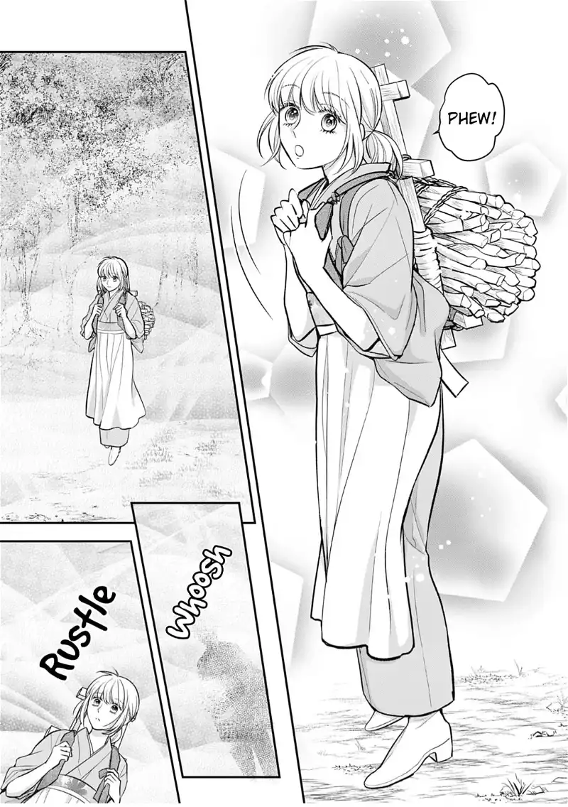 Nounashi Miko wa, Kishin-sama ni Aisareru Chapter 8 - page 1