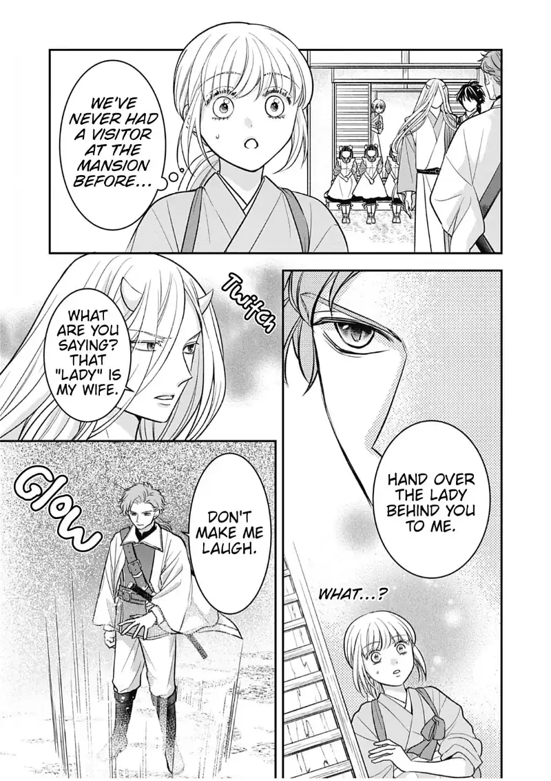Nounashi Miko wa, Kishin-sama ni Aisareru Chapter 8 - page 13
