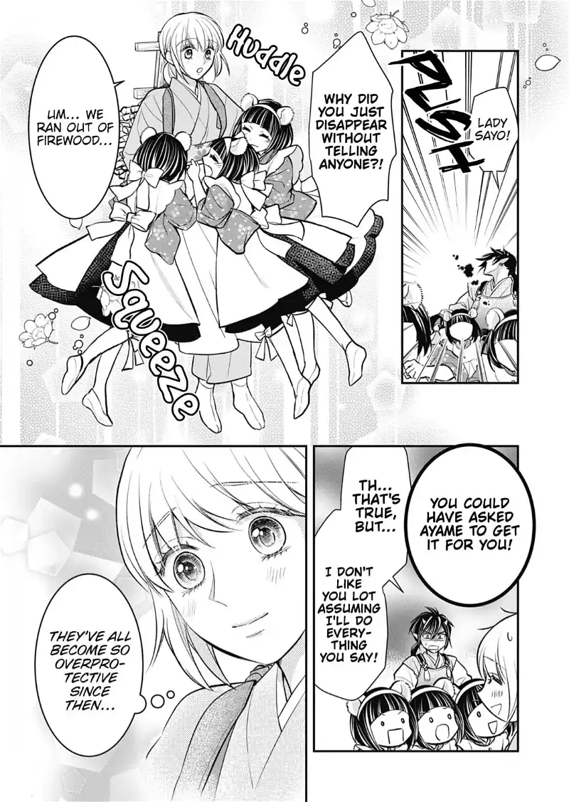 Nounashi Miko wa, Kishin-sama ni Aisareru Chapter 8 - page 3