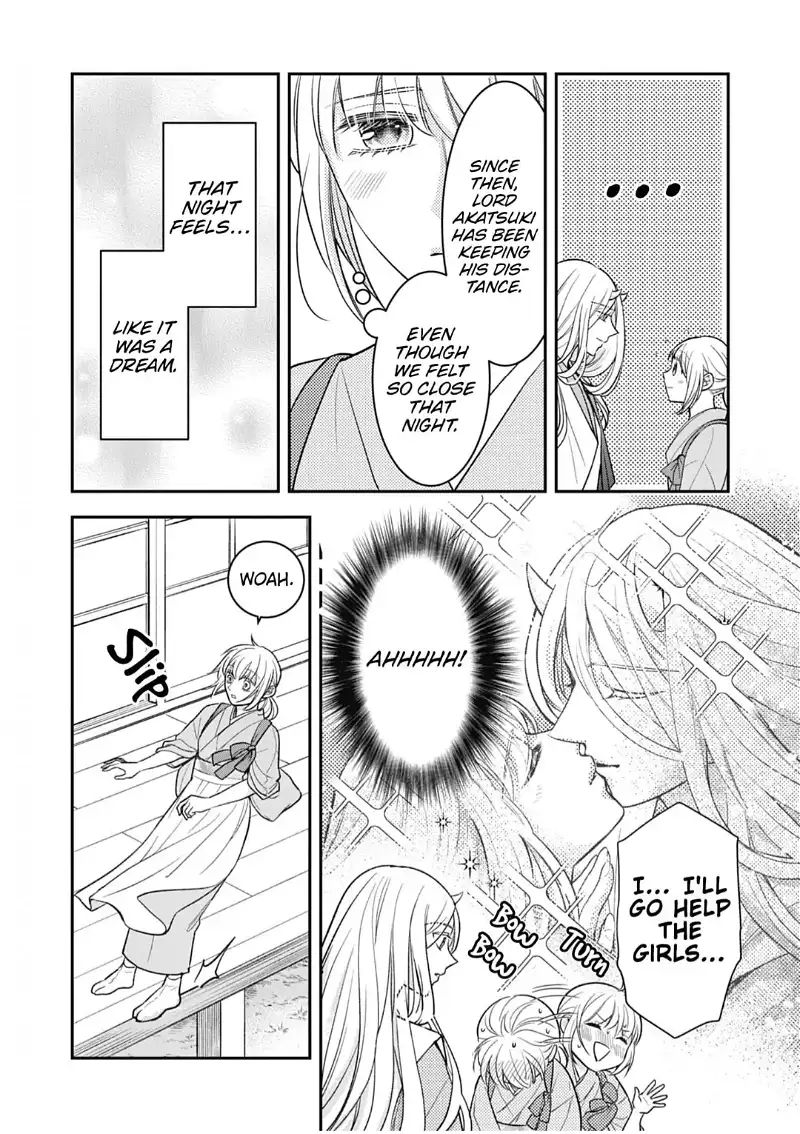 Nounashi Miko wa, Kishin-sama ni Aisareru Chapter 8 - page 9