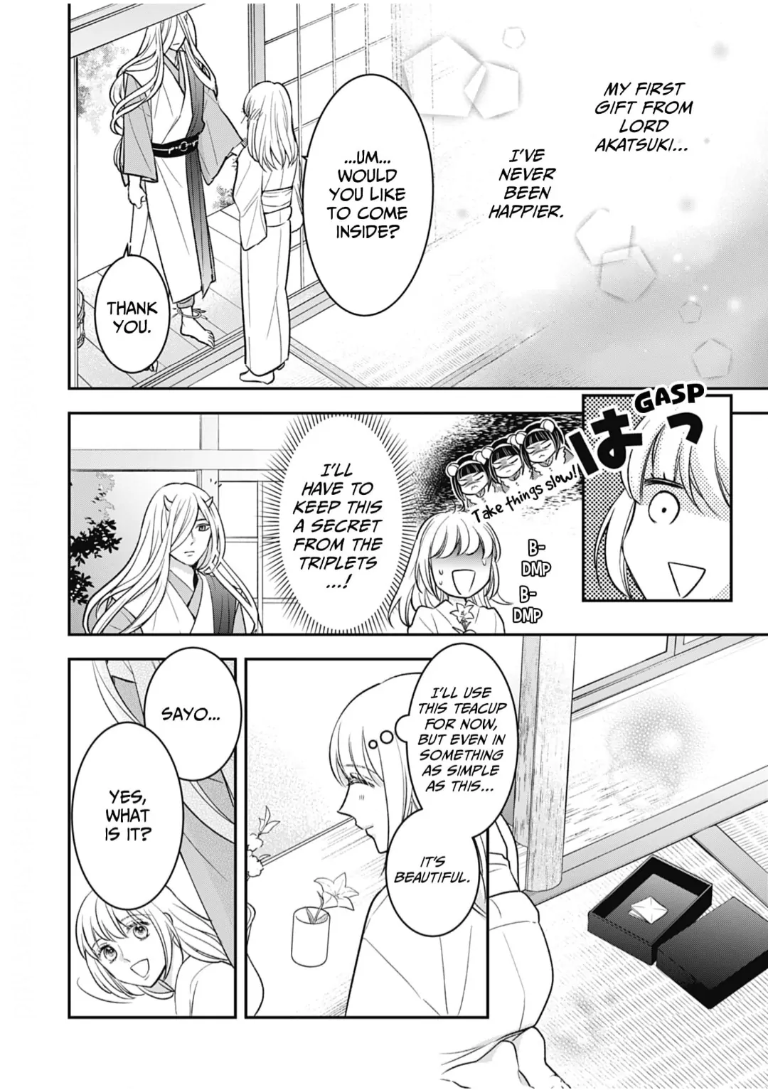 Nounashi Miko wa, Kishin-sama ni Aisareru Chapter 9 - page 6