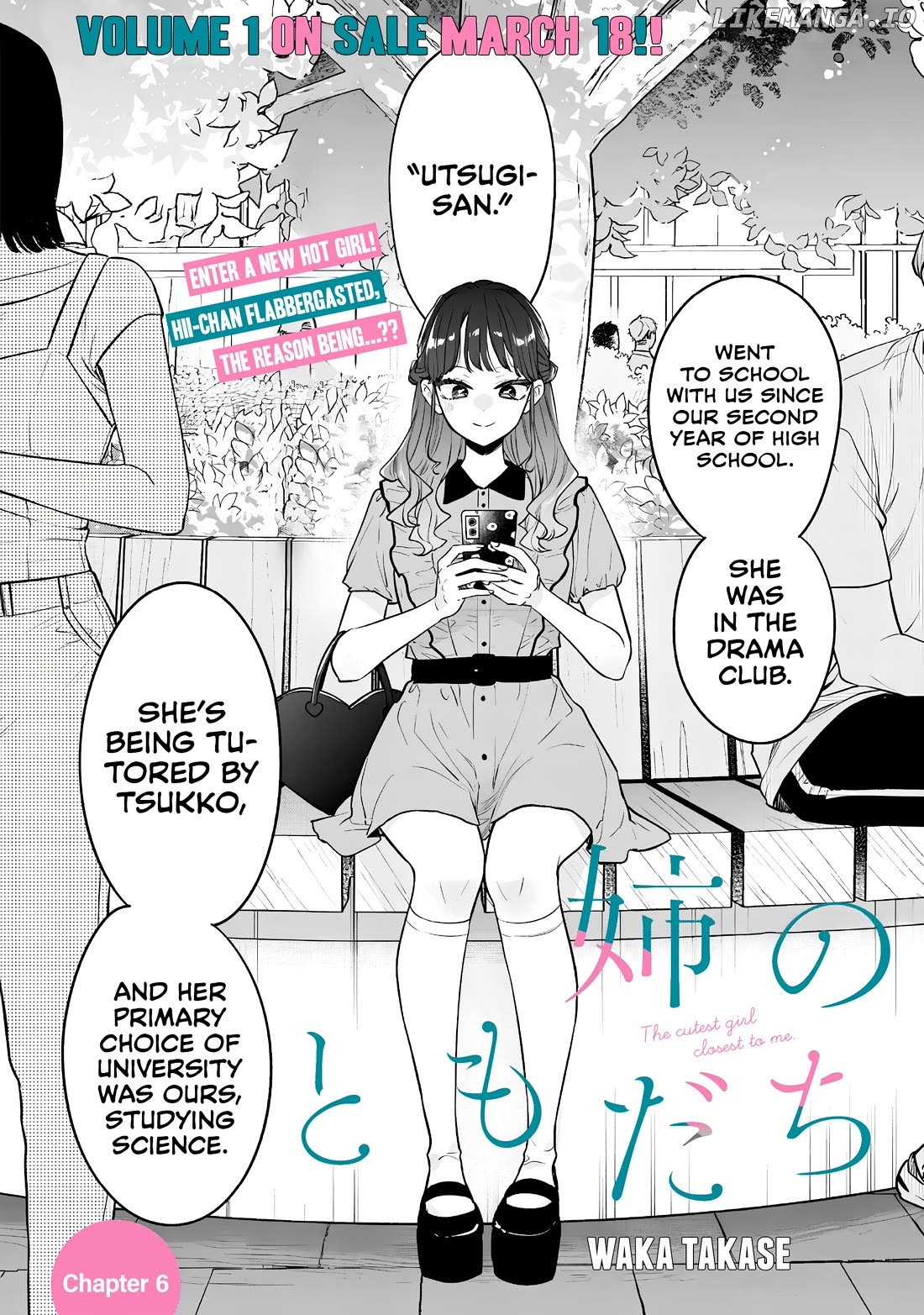 The Cutest Girl Closest To Me Chapter 6 - page 1