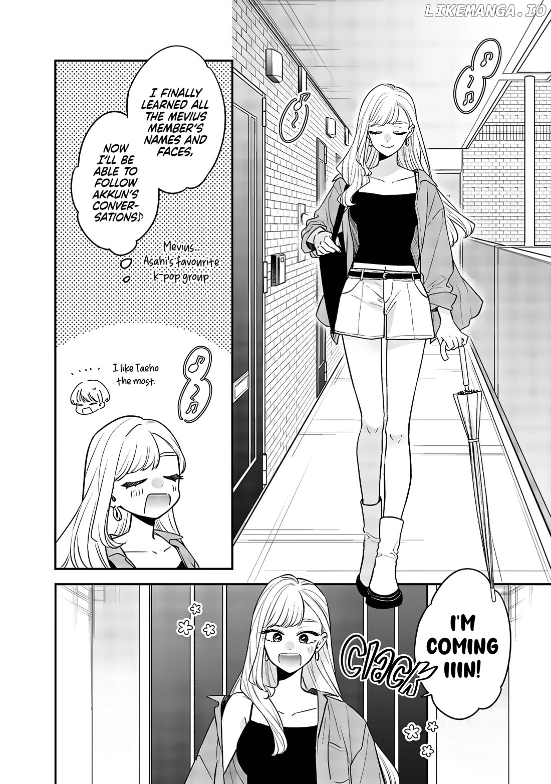 The Cutest Girl Closest To Me Chapter 7 - page 2