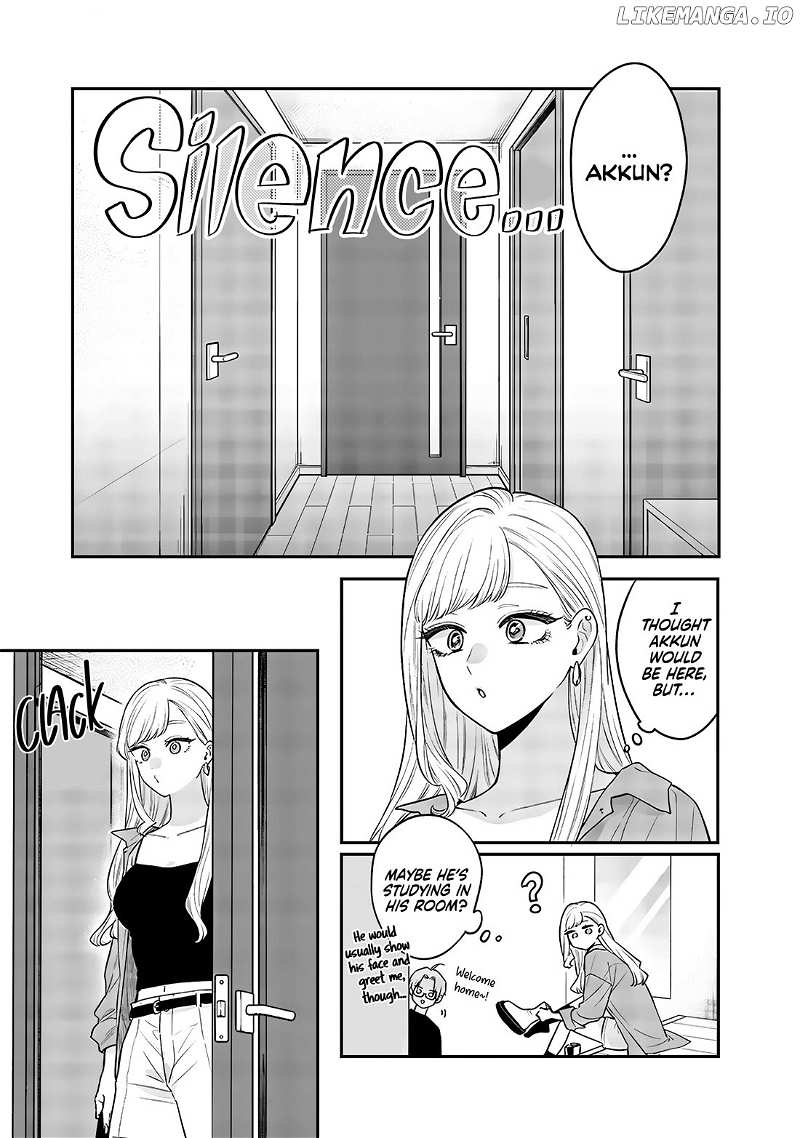 The Cutest Girl Closest To Me Chapter 7 - page 3