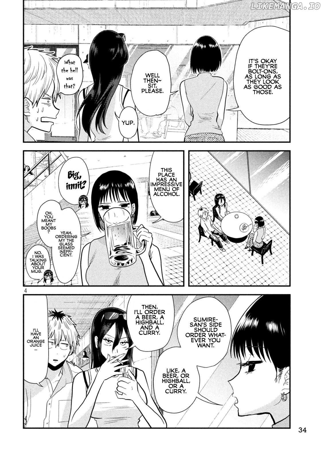 Heisei Haizanhei ☆ Sumire-Chan Chapter 5 - page 4