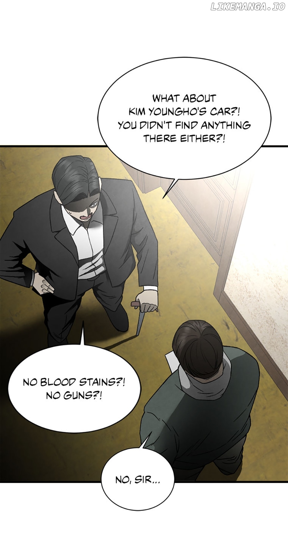The Bequeathed Chapter 20 - page 17