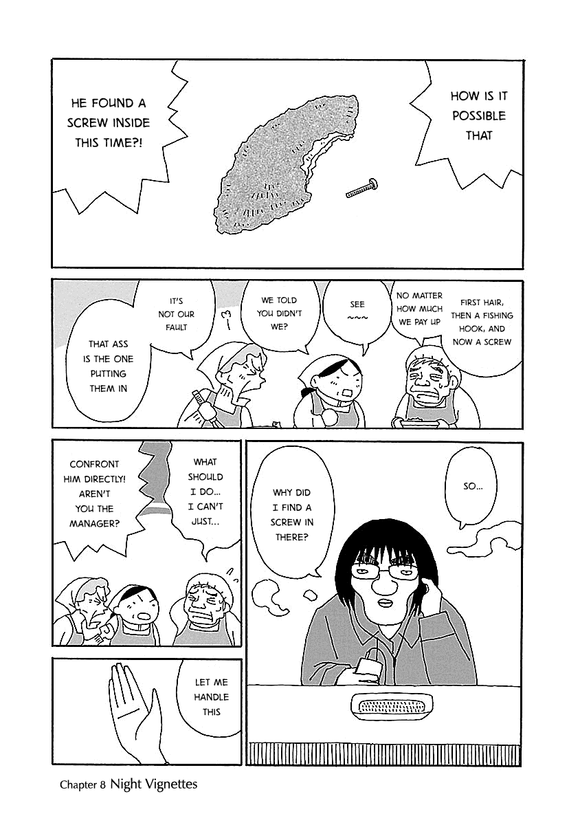 Chihiro-San Chapter 8 - page 5