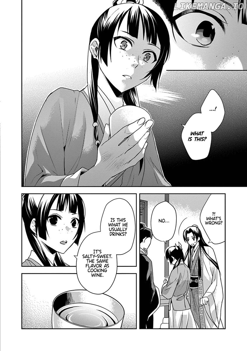 Kusuriya no Hitorigoto - Maomao no Koukyuu Nazotoki Techou Chapter 15 - page 10