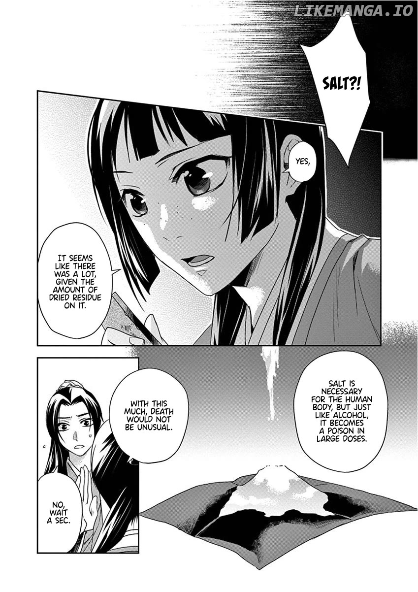 Kusuriya no Hitorigoto - Maomao no Koukyuu Nazotoki Techou Chapter 15 - page 21