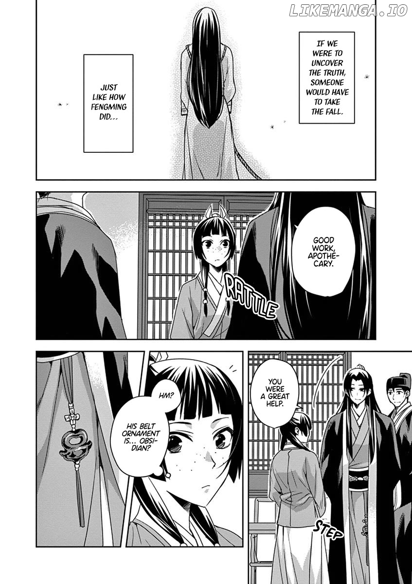 Kusuriya no Hitorigoto - Maomao no Koukyuu Nazotoki Techou Chapter 15 - page 28