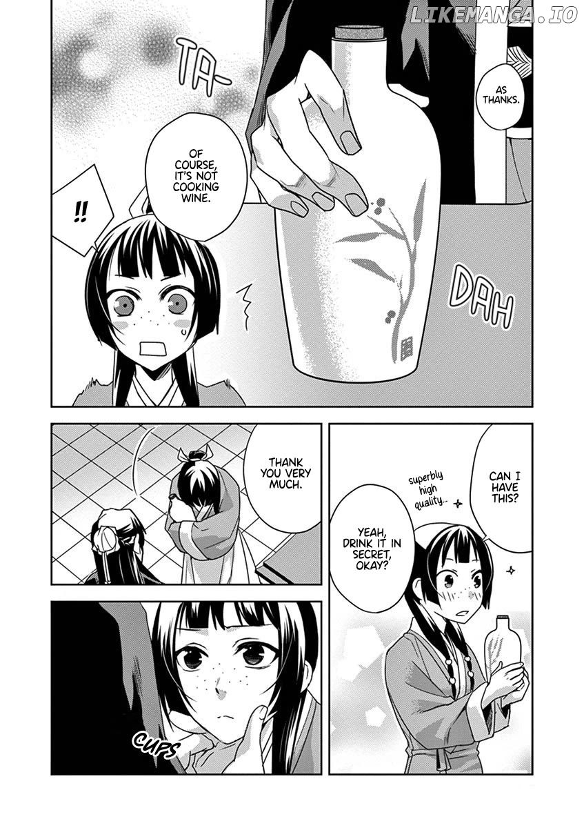 Kusuriya no Hitorigoto - Maomao no Koukyuu Nazotoki Techou Chapter 15 - page 30