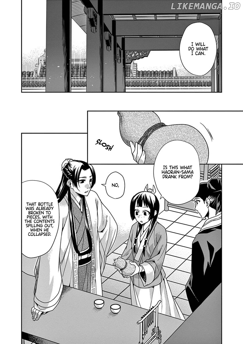 Kusuriya no Hitorigoto - Maomao no Koukyuu Nazotoki Techou Chapter 15 - page 7