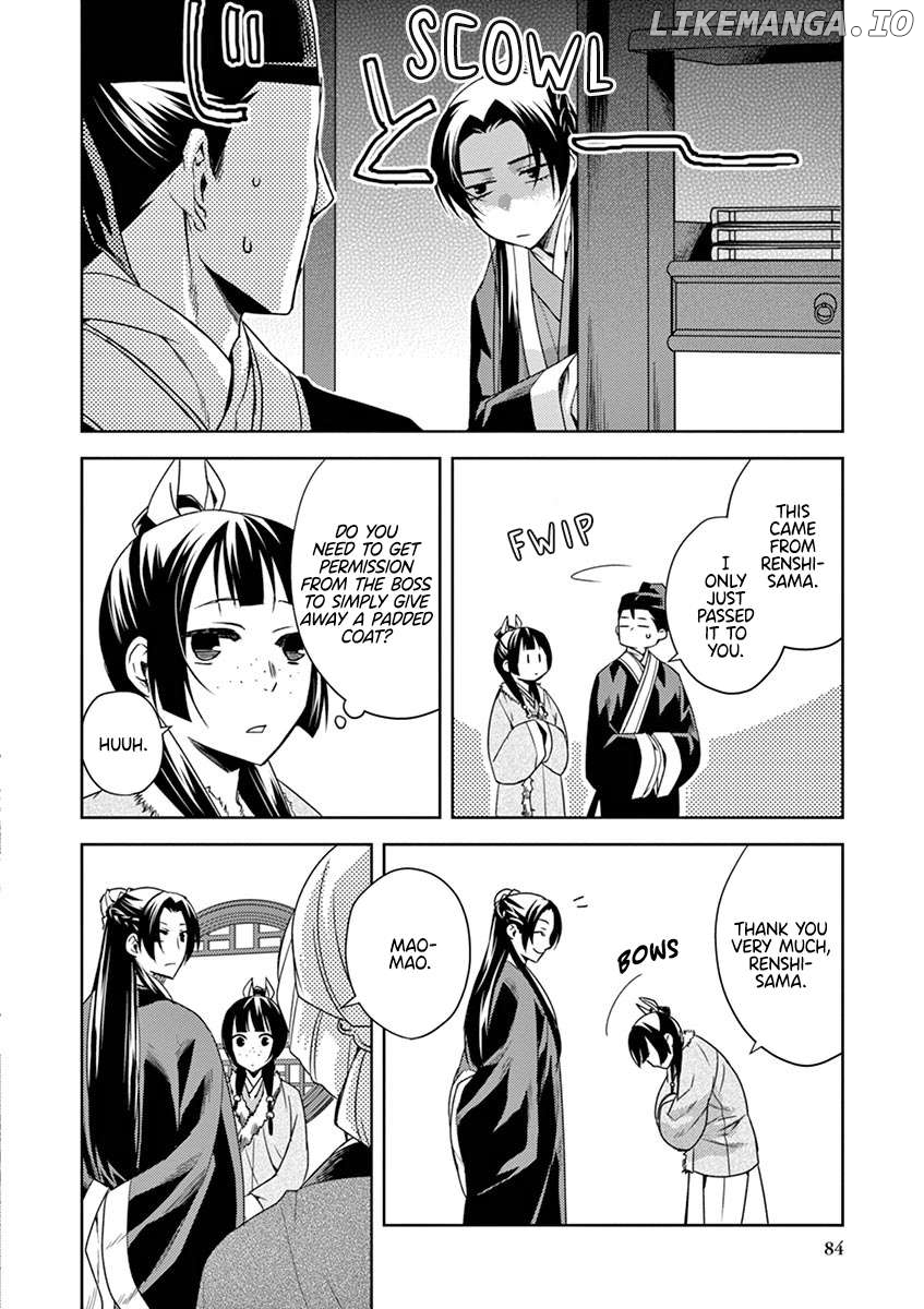 Kusuriya no Hitorigoto - Maomao no Koukyuu Nazotoki Techou Chapter 16 - page 4