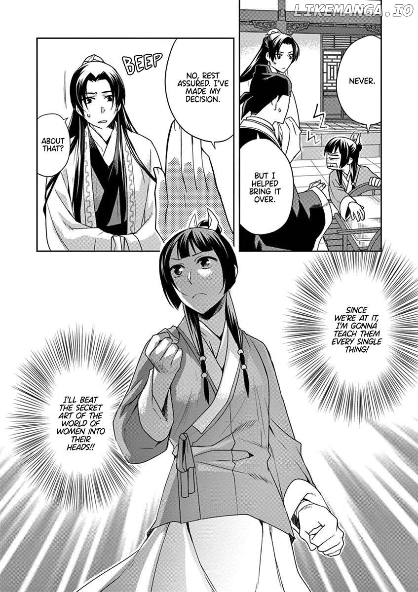 Kusuriya no Hitorigoto - Maomao no Koukyuu Nazotoki Techou Chapter 17 - page 10