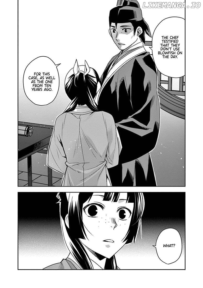 Kusuriya no Hitorigoto - Maomao no Koukyuu Nazotoki Techou Chapter 17 - page 30