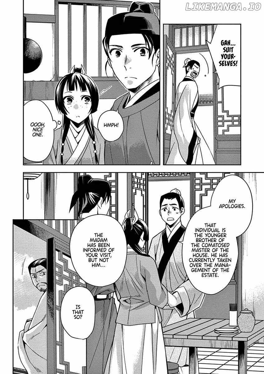 Kusuriya no Hitorigoto - Maomao no Koukyuu Nazotoki Techou Chapter 18 - page 14