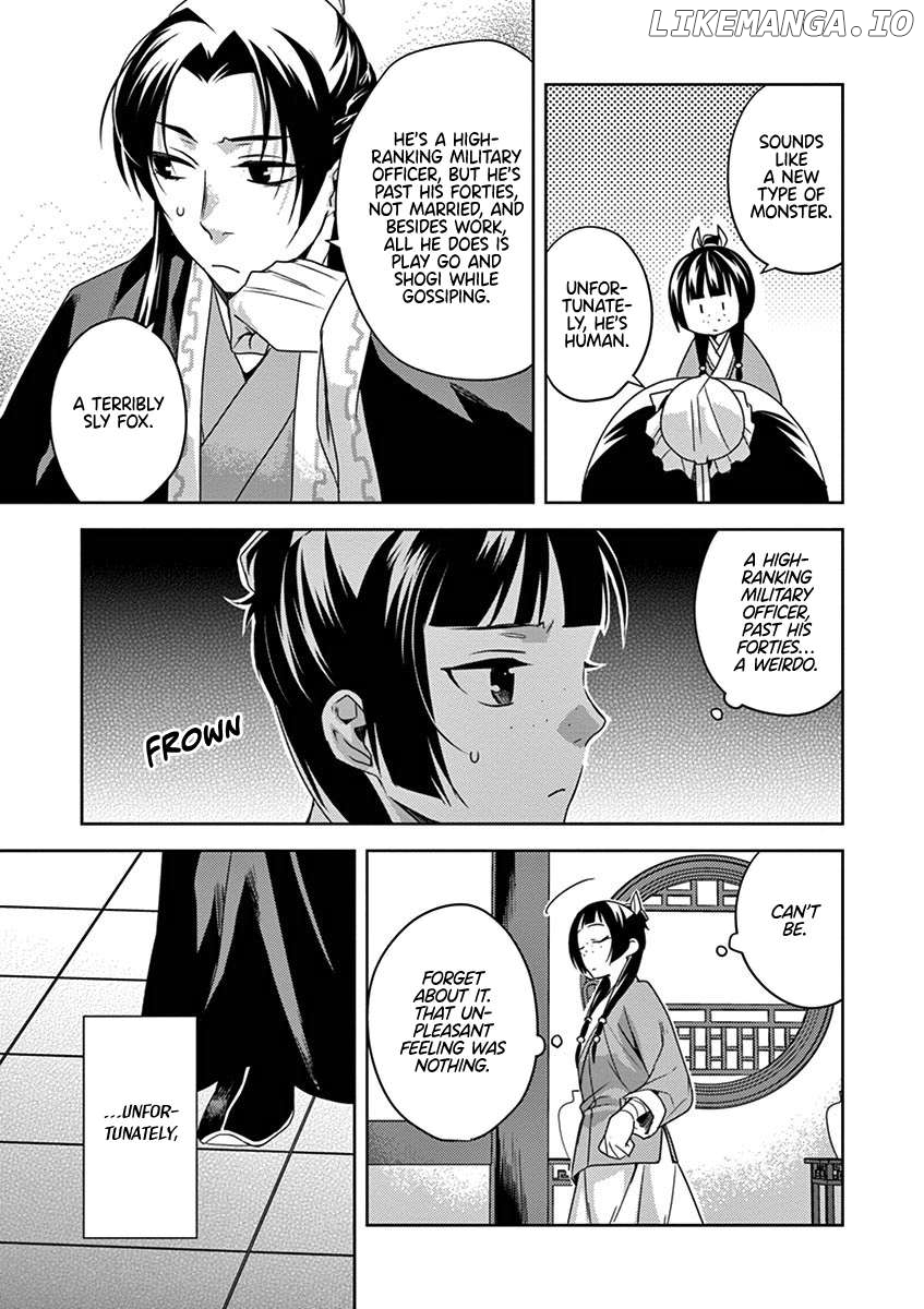 Kusuriya no Hitorigoto - Maomao no Koukyuu Nazotoki Techou Chapter 18 - page 33