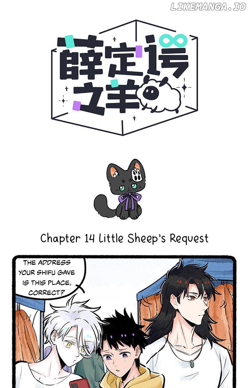 Schrödinger's sheep Chapter 14 - page 2