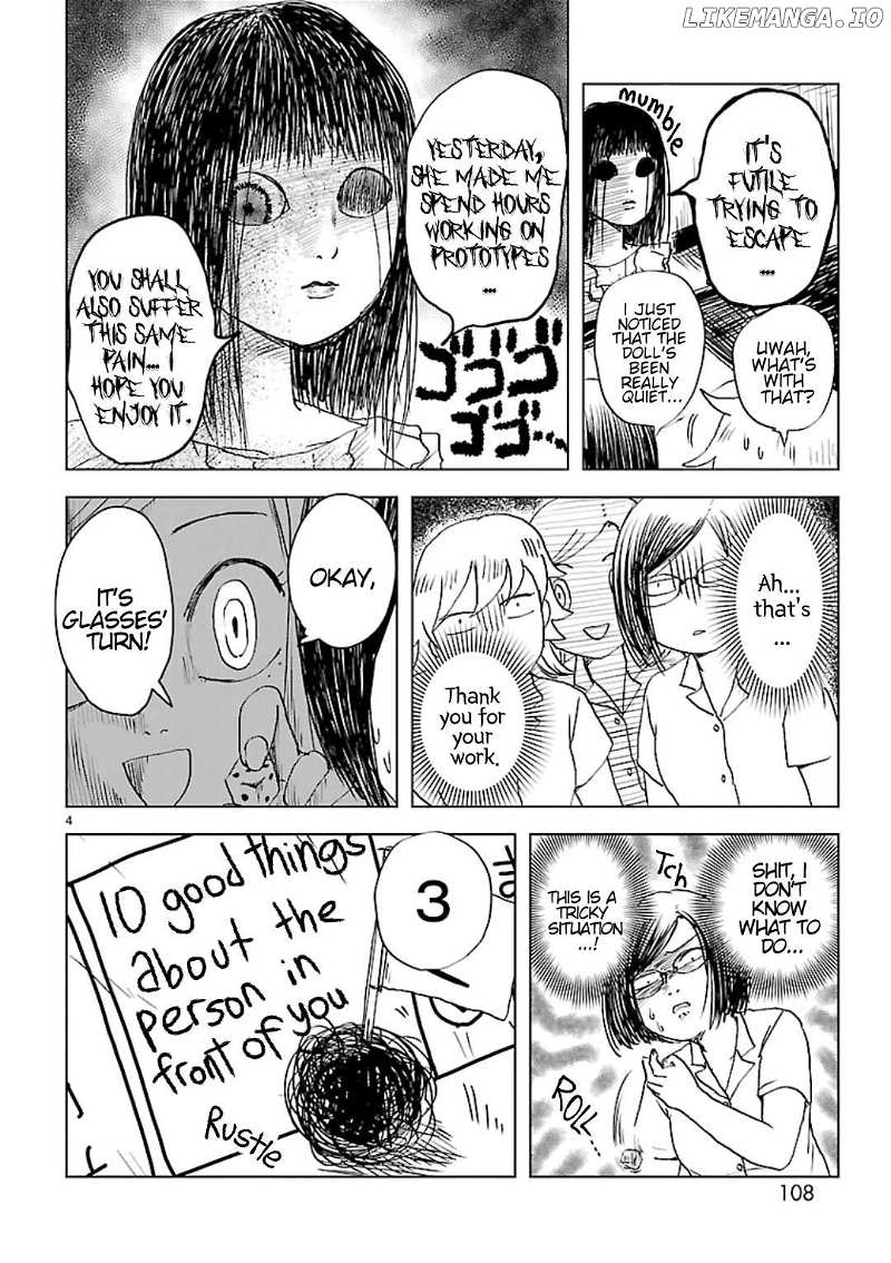 Non-Chan To Akari Chapter 26 - page 4