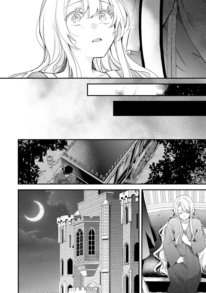 Isekai de dekiai Yandere ga hanashite kuremasen ! Chapter 5 - page 5