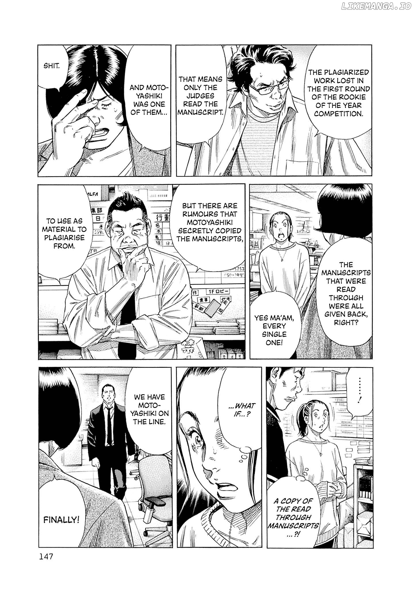 Zashisu Chapter 4 - page 14