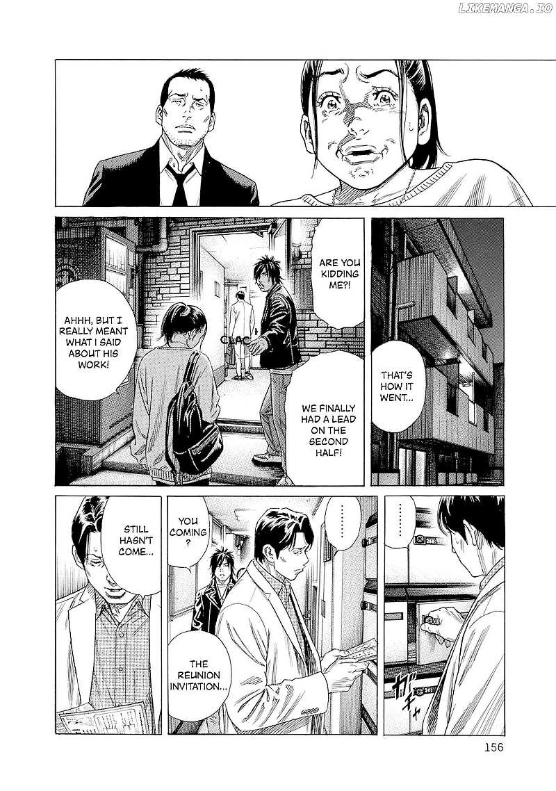 Zashisu Chapter 4 - page 23