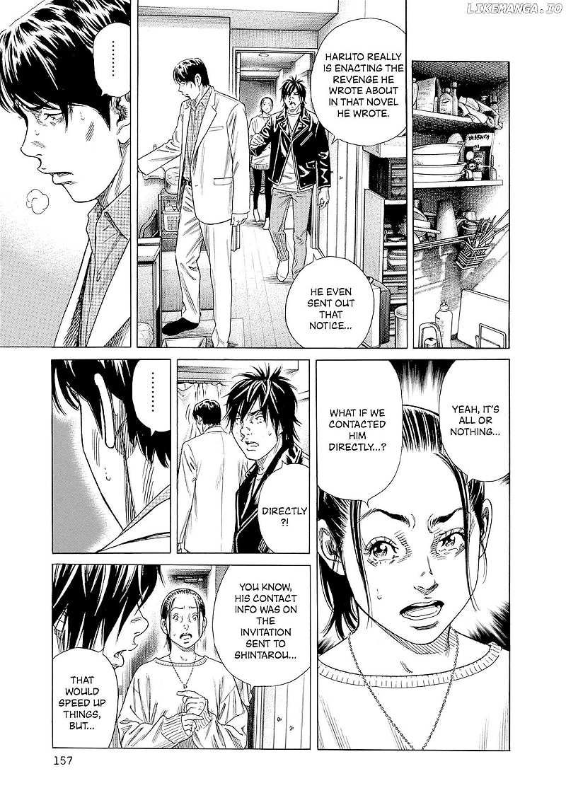 Zashisu Chapter 4 - page 24