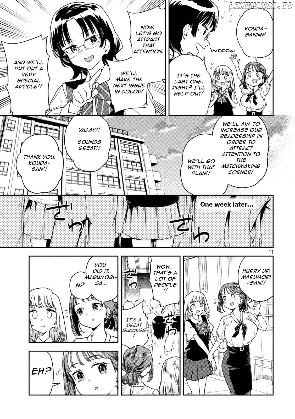 Miyo-Chan Sensei Said So Chapter 8 - page 11