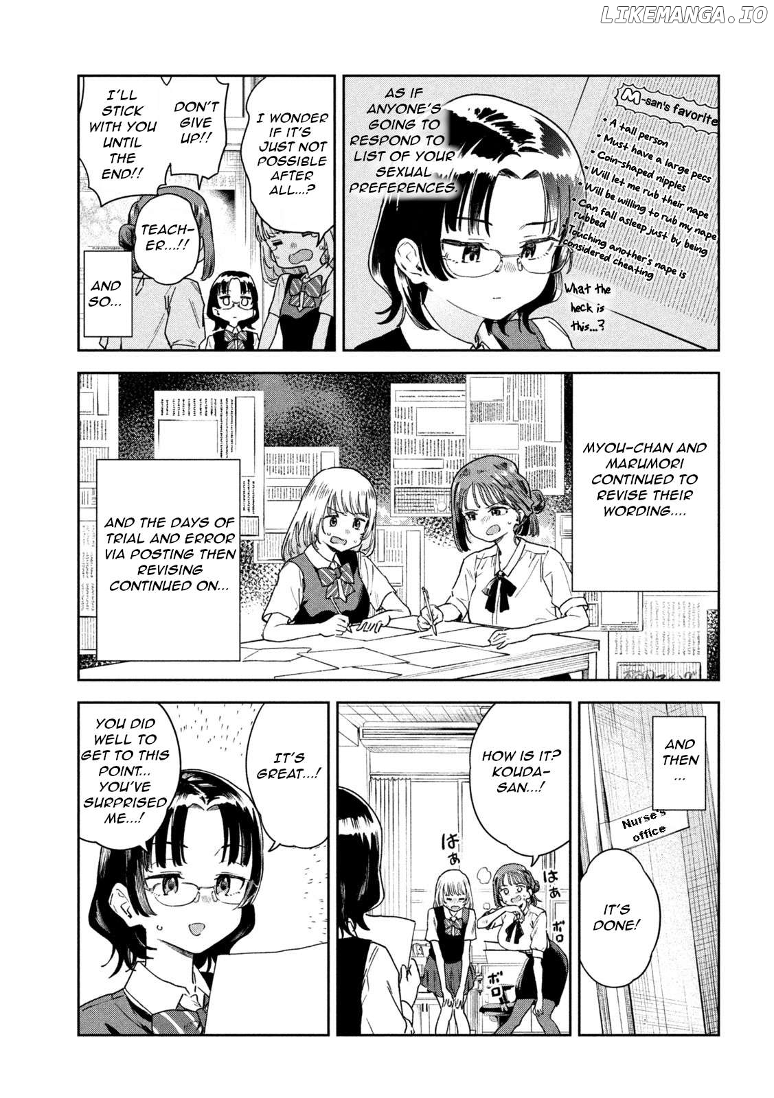 Miyo-Chan Sensei Said So Chapter 8 - page 9