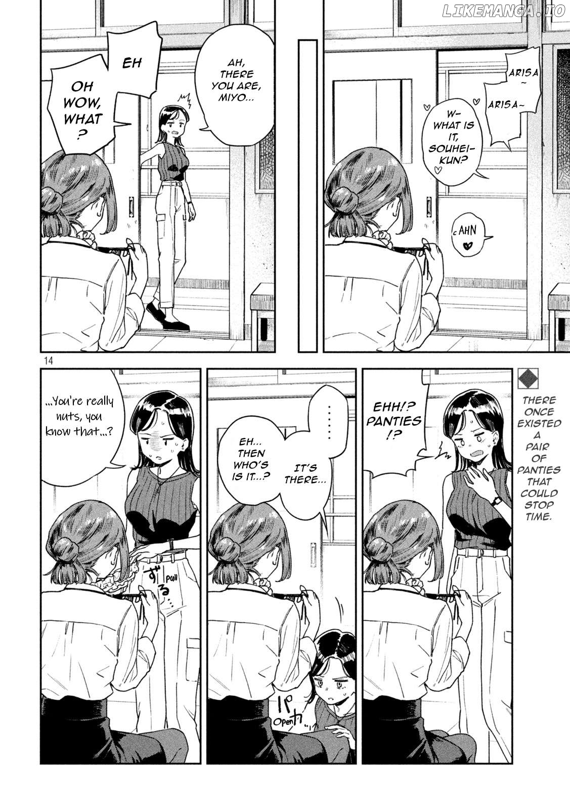 Miyo-Chan Sensei Said So Chapter 7 - page 14