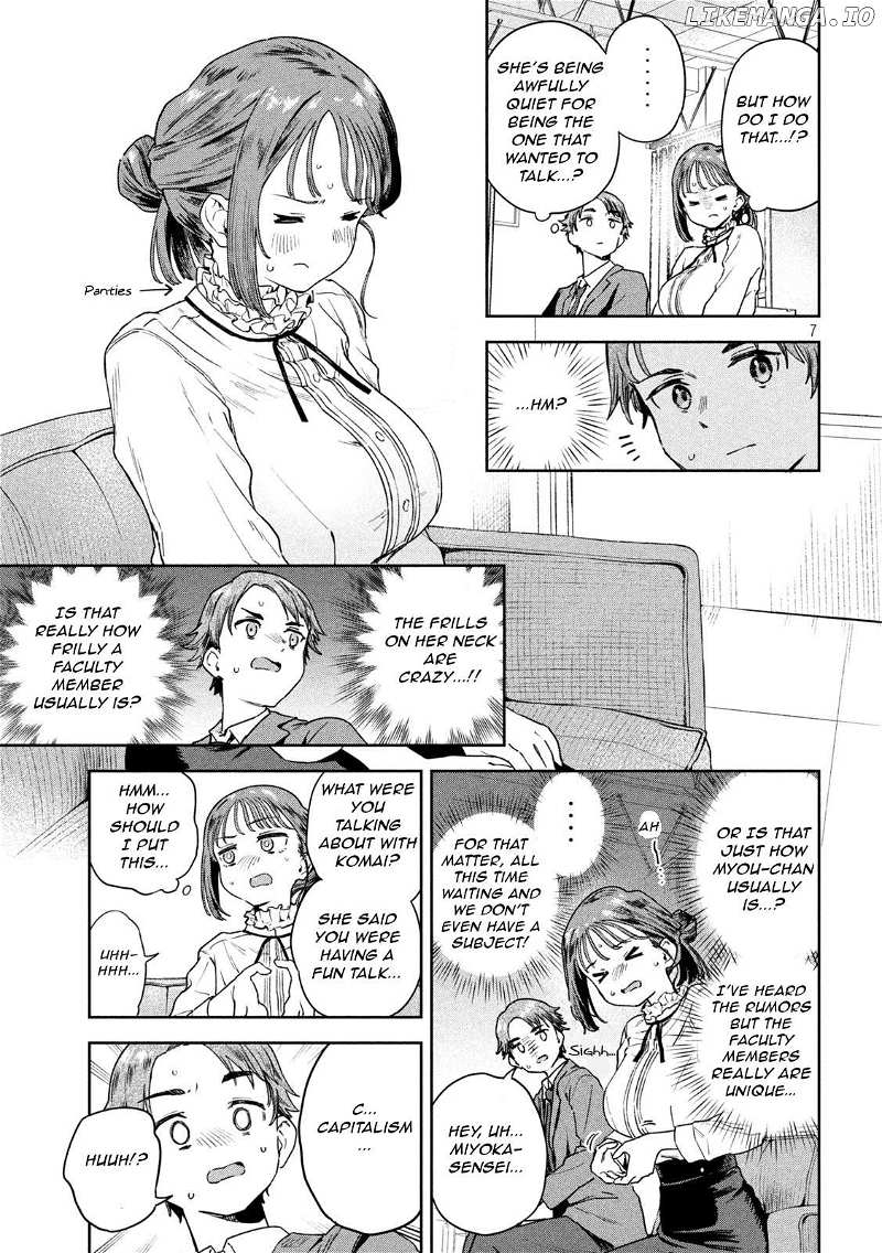 Miyo-Chan Sensei Said So Chapter 7 - page 7