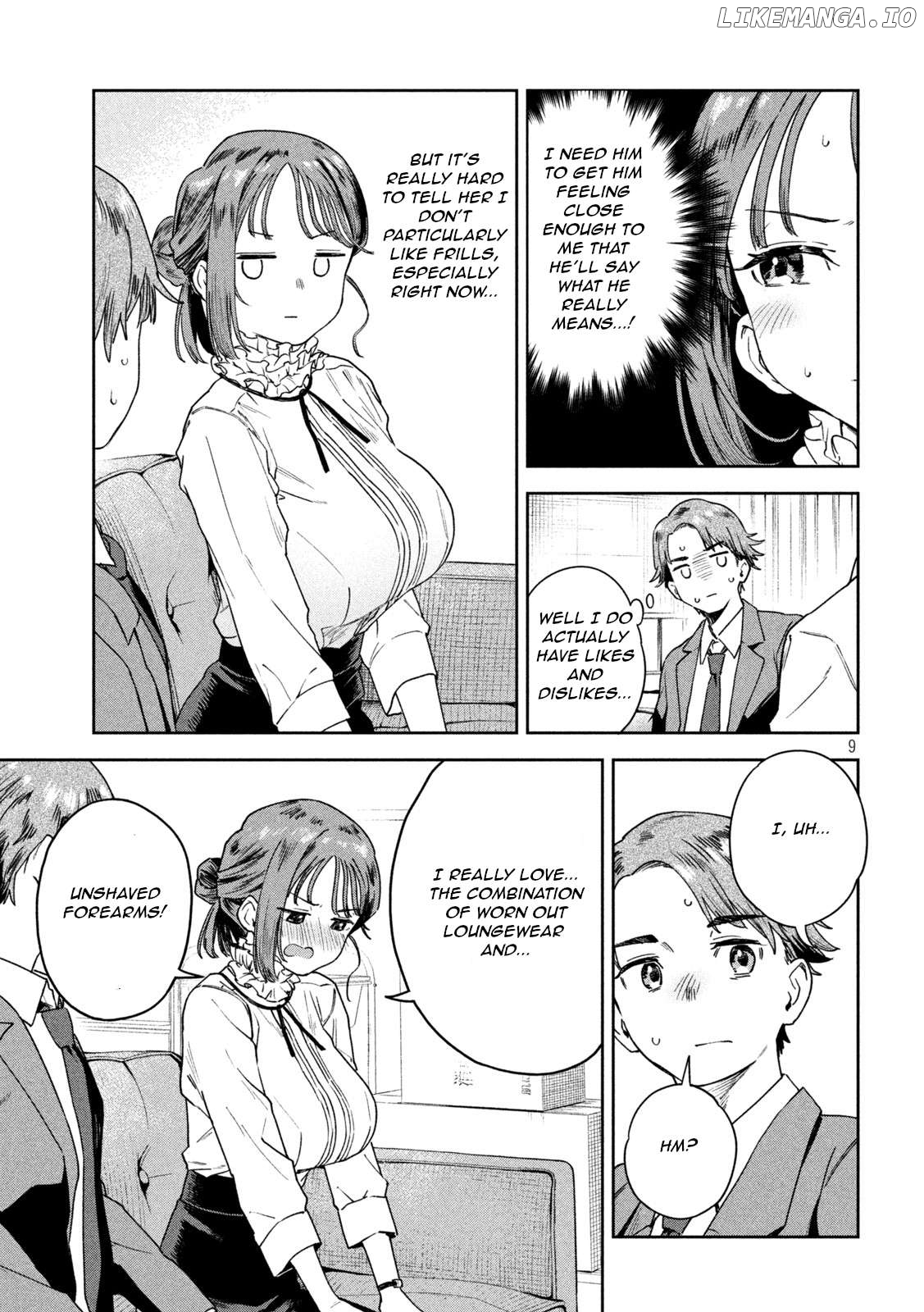 Miyo-Chan Sensei Said So Chapter 7 - page 9