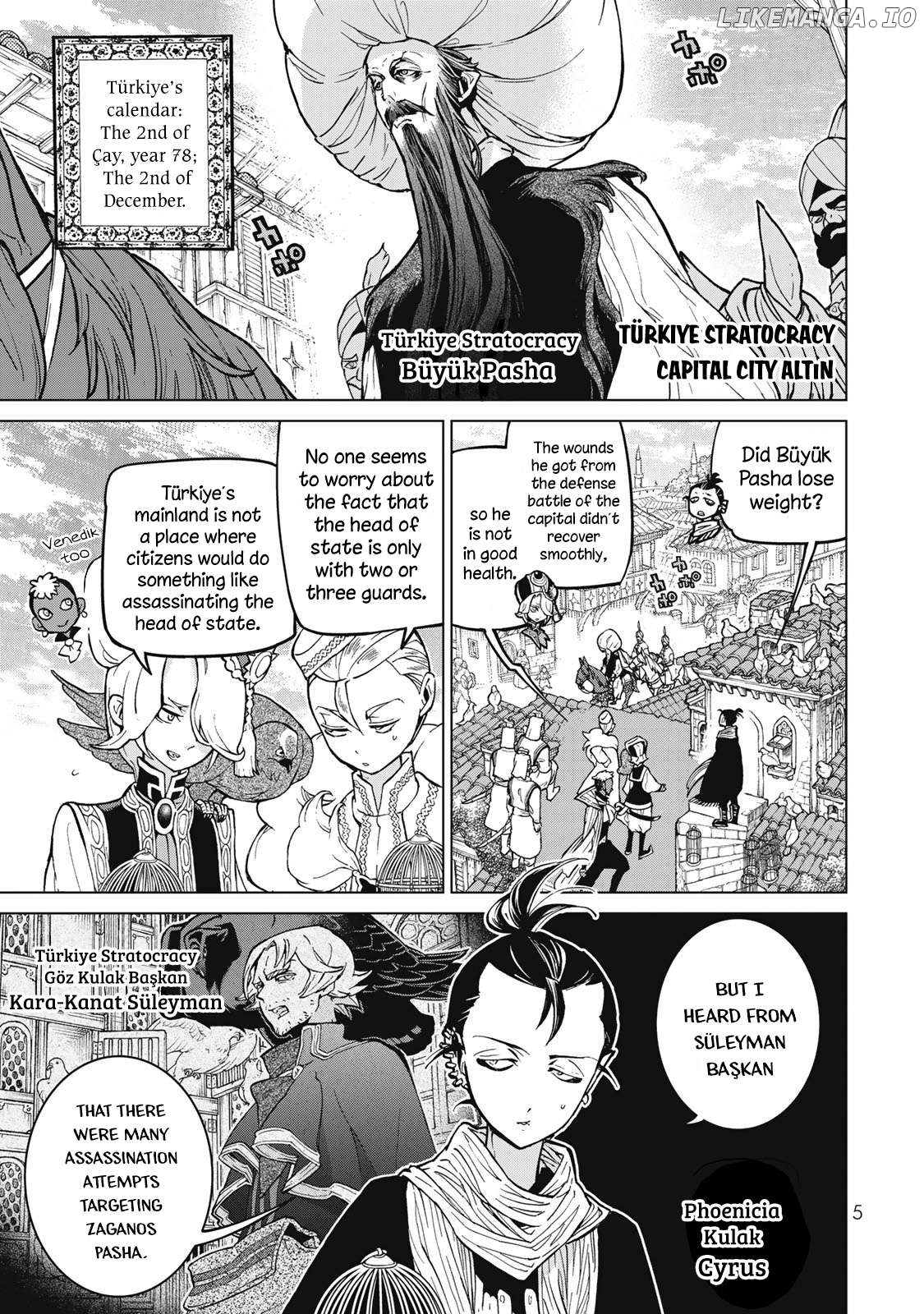 Shoukoku No Altair Chapter 142 - page 6