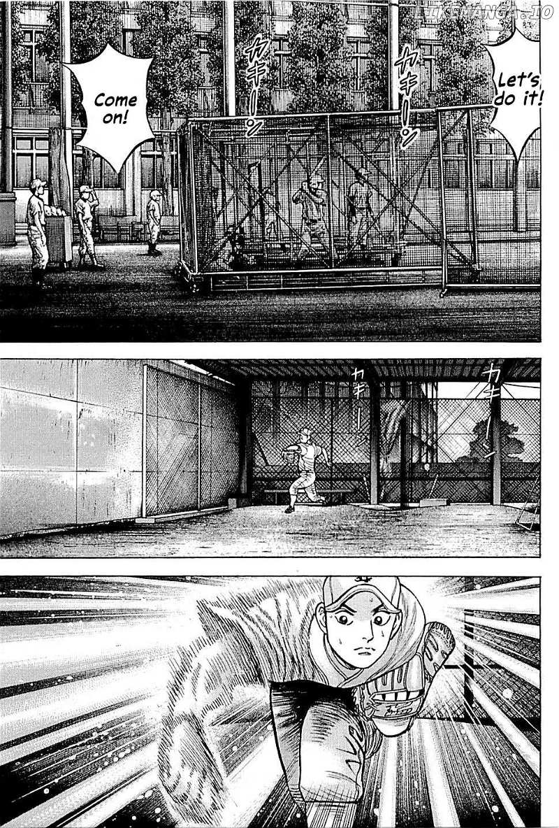 Suna no Eikan Chapter 14 - page 7