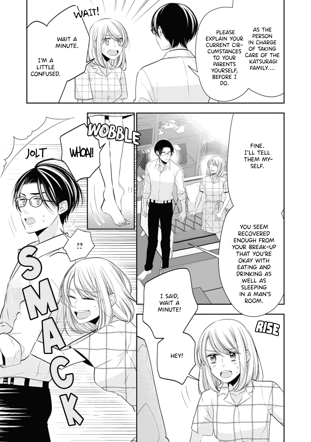 Shitsuji-sama wa Demodori Reijou wo Amayakasanai Chapter 3 - page 10