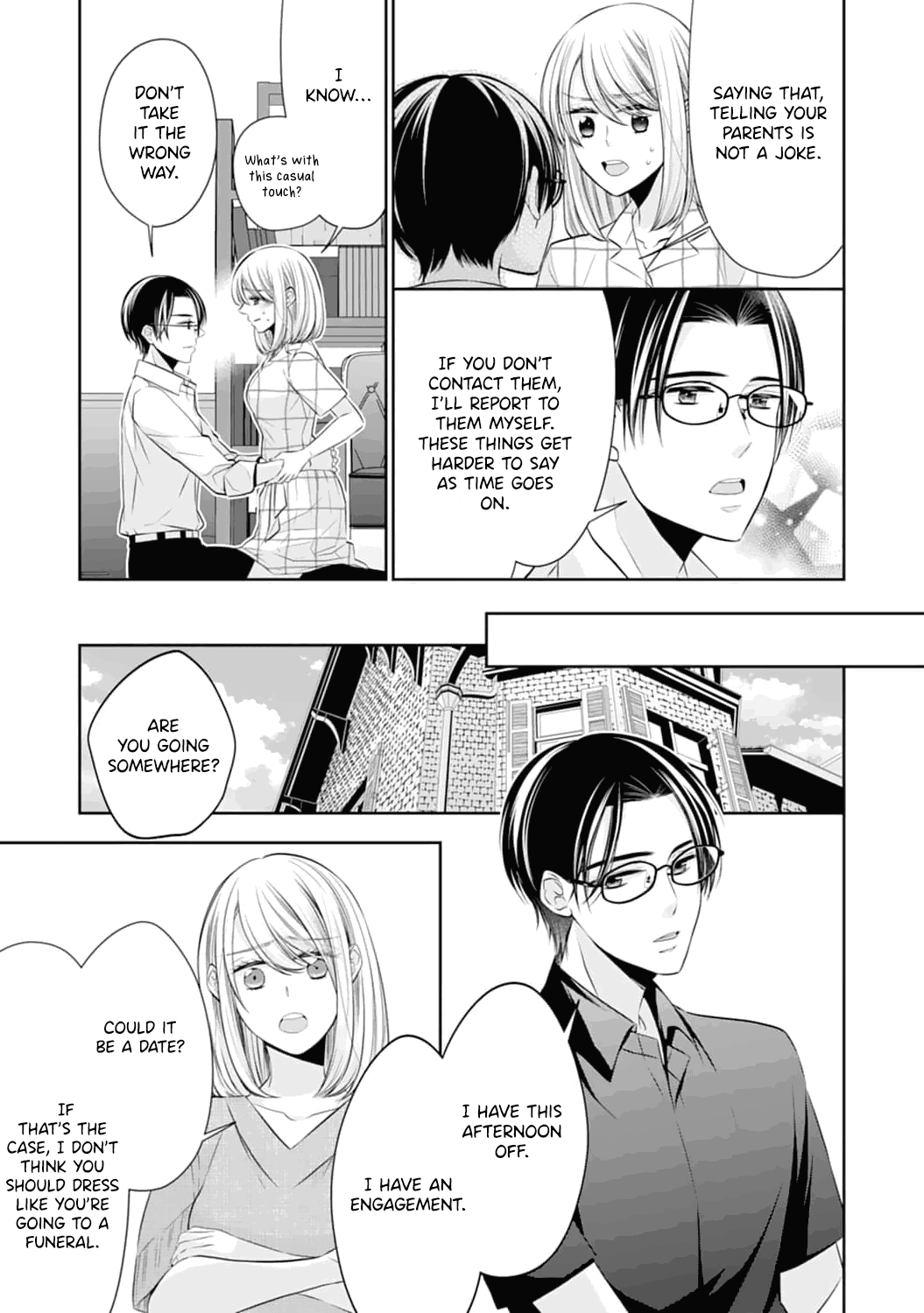 Shitsuji-sama wa Demodori Reijou wo Amayakasanai Chapter 3 - page 16