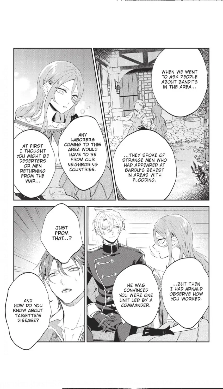 Haikei Mishiranu Danna-sama, Rikon shite Itadakimasu Chapter 8 - page 12