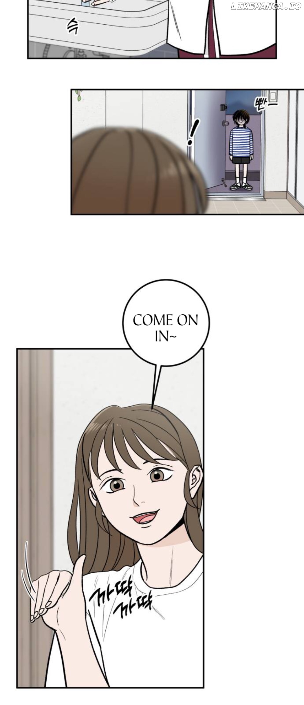 The Boy Next Door Chapter 11 - page 15