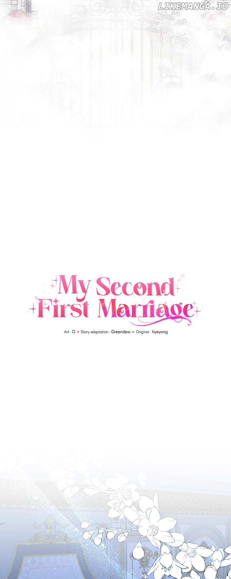 My Second First Marriage Chapter 17 - page 11