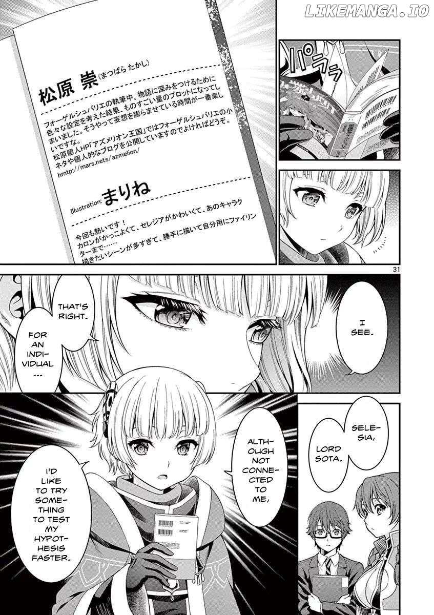 Re:CREATORS Chapter 3 - page 31