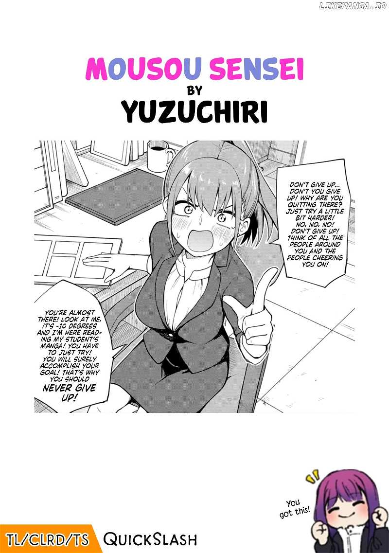 Mousou Sensei Chapter 4 - page 9
