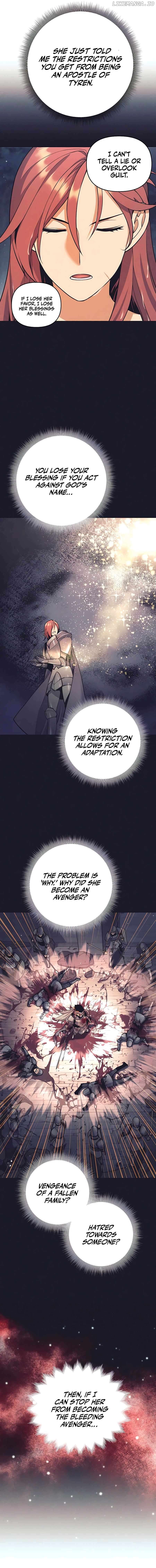 TRASH OF A DARK FANTASY Chapter 7 - page 7